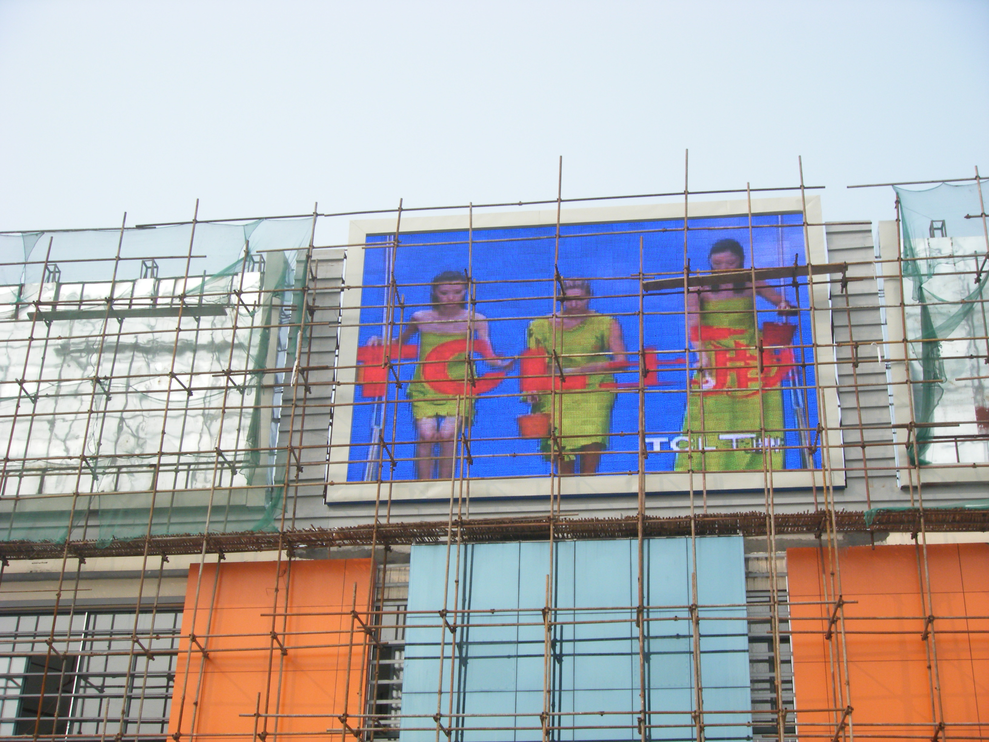 福建室内全彩显示屏-福建室内显示屏