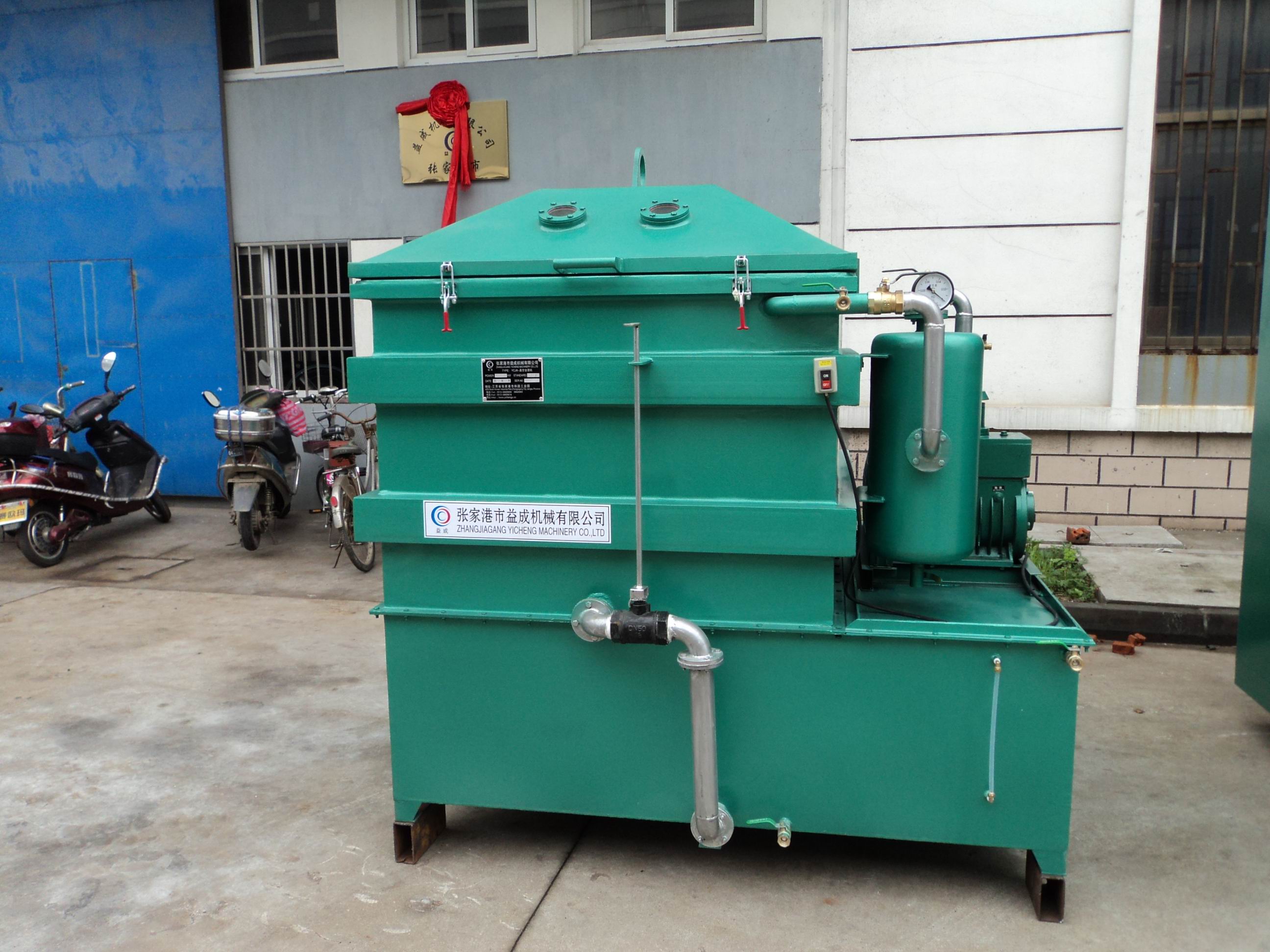 真空浸漆机_江苏苏州市真空浸漆机生产供应商_其他机械设备尽在搜了网