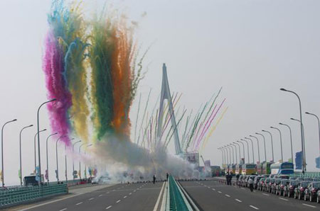 中国彩烟 中奥品牌彩烟 高空电子彩烟 活动开幕彩烟 彩烟批发销售