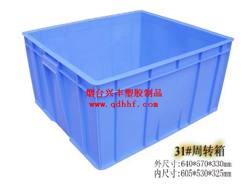 厂价直销浙江宁波塑料周转箱