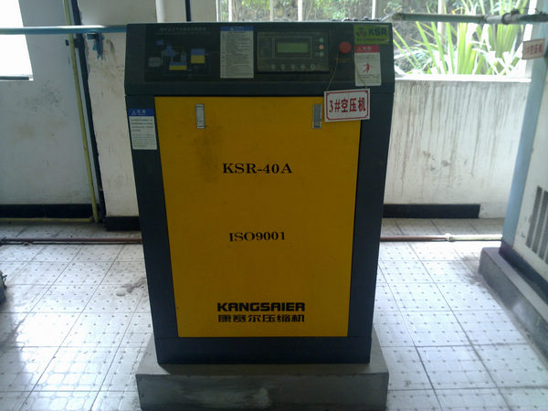 供应德国向阳dyna霸尔空气压缩机bauer空压机