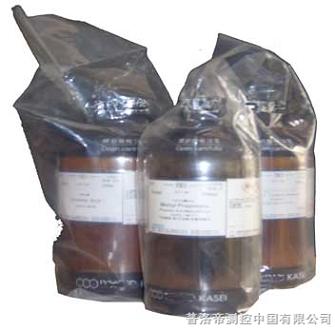 闭口闪点标准油